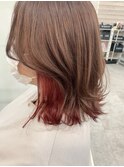 二日市 美容室 髪質改善 トリートメント アディクシ―カラー