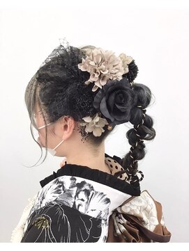 マルゼン(Maruzen) ヘアセット