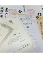 ラニ(Lani) 資格たくさん持ってます。美容の勉強大好きです