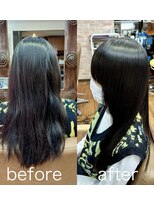 リットバイディア 茅ヶ崎(Lit by diar)&nbsp;美髪矯正