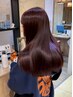 【上質カラーと贅沢ケア】透明感カラー＋ケラチンブローアウト￥25500→19500
