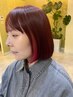 【カラー♪】シャンプー＋似合わせカラー