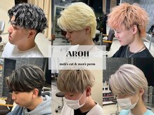 アロー 船橋店(AROH)の雰囲気（[船橋駅/MEN'S/メンズ/メンズパーマ/眉毛/ブリーチ/学割U24]）