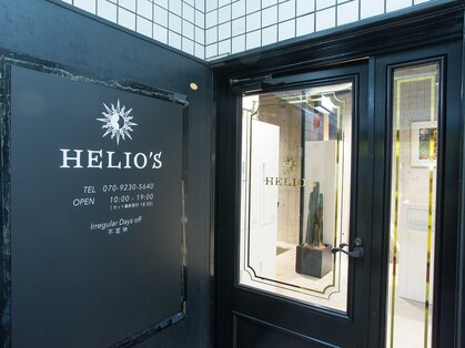 ヘリオス 一宮(HELIO'S)の写真