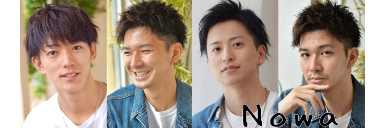 ノワ 三鷹店(Nowa)のサロンヘッダー