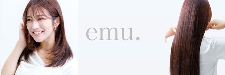 エミュ(emu.)のサロンヘッダー