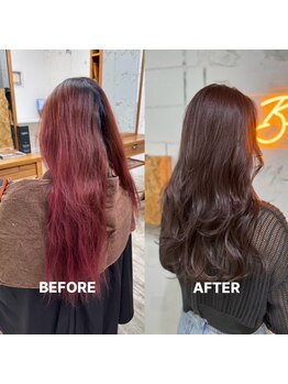 髪質改善トリートメントが人気！ブリーチや縮毛矯正で傷んだ髪にも髪の芯から潤いを閉じ込めます