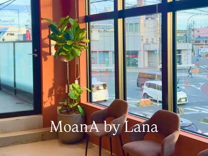 モアナ バイ ラナ 上小田井(MoanA BY LANA)の写真