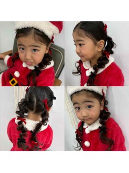 《盛岡/ヘアセット》推し活/結婚式/二次会/婚活イベントに★似合わせ飾り付きクーポンもおすすめです♪