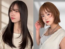 ジュール 金沢(Joule)