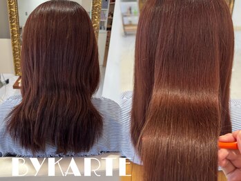 Sheriche luce　【シェリッシュ ルーチェ】