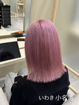 クルム(guleum) ダブルカラー/セミディ/いわき/小名浜