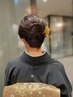 【初掲載記念】(平日10時~15時)留袖着付+和装ヘアセット¥9,900→¥8,800