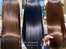 ヘアリゾートエーアイ 浅草店(hair resort Ai)の雰囲気(話題の髪質改善カラー、髪質改善トリートメント人気サロン)