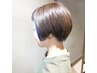 1年以上ご来店されてない方10％オフになります。メニュー押してください