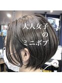 大人女子のミニボブ◎