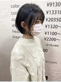【morio】札幌ボブ　ぱつっと耳かけ黒髪ショートボブ