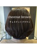 【chestnut brown】