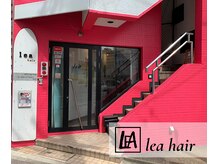 レアヘアー(lea hair)の雰囲気（ピンクの外観が目印です★１階が当店です。）