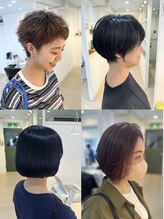 【ショート】【ボブ】お家で再現できる、乾かすだけでキマるヘアスタイルお任せ下さい！