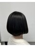 【縮毛矯正でもふわっとした髪へ】すと・かる＋アルマダトリートメント￥10500