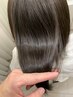 【サラサラヘアスタイルへ♪】カット＋トキオトリートメント￥9900⇒ ￥8800