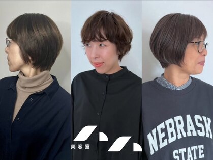 ハハの写真
