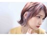 インナーorイヤリングカラー＋カット＋トリートメント