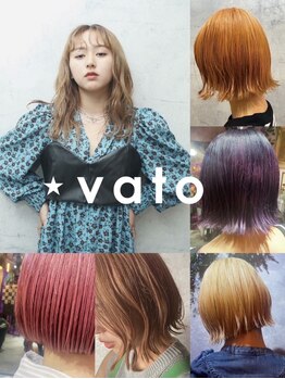 バト(vato)の写真/最旬～個性派カラーまで◎髪質も、色も、個性も。全部“あなた仕様”。鮮やかで上品を叶える信頼サロン