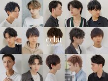 エクラ 熊本上通店(eclat)