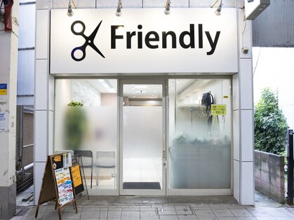 Hair Salon Friendly【フレンドリー】の写真