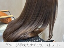 ガーデンヨコハマ(GARDEN YOKOHAMA)