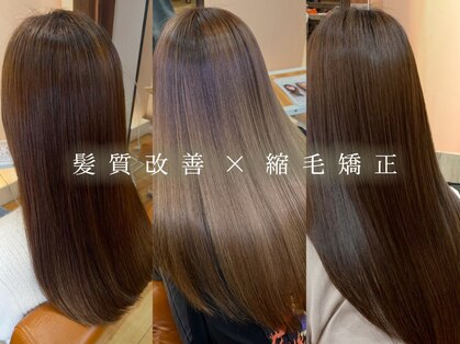 アビエクレール 河内花園(abije claire)の写真