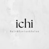 イチ(ichi)のお店ロゴ