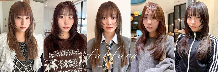 ファルファラ(farfara)のサロンヘッダー