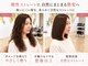 モールヘア 武庫之荘店(MOOL hair)の写真