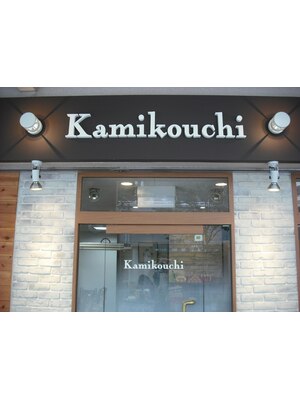 カミコウチ(Kamikouchi)