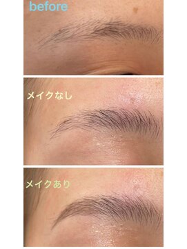 トゥー(two) 眉毛パーマ