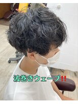 ビューティークラブジェイ アルパーク前店(Beauty club.J) 波巻きウェーブ!!
