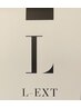 『L－EXT』　カット　＋　インナーエクステ（１０）　→　￥8000～