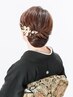 ヘアセット&留袖着付け　¥15,400