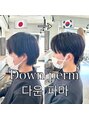 ザ オーダー(THE ORDER) 韓国式ダウンパーマが得意です生え癖や頭の形を綺麗に見せます