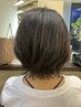 【最近髪の毛がまとまらない？】という方へのカット＋毛髪改善カラー