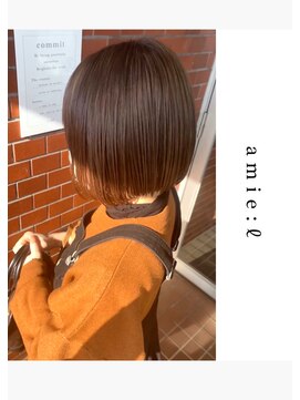 アミーリットルアットアラオ(amie:L at arao) 季節の色にあわせて/トリートメント