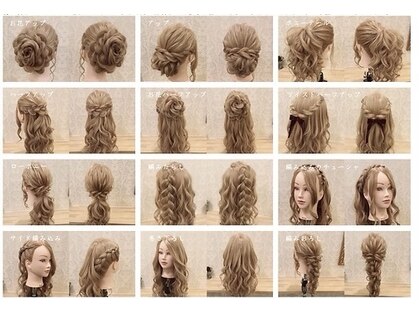 セットサロン ルシア(set salon Lucia)の写真