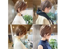 ジェット 姫路 飾磨(jet.)の雰囲気（#あなたに合わせた似合わせカット◎【レイヤーカット/髪質改善】）