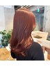 明るめカラーに♪カット+ダブルカラー[ブリーチ無し]