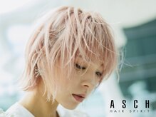 アッシュ 滝の水店(ASCH)