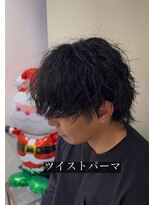 サニーサイドアップ 大宮(Sunny side up) ツイストパーマ
