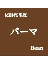 ビーンヘアスタジオ 蒲田(Bean hair studio)